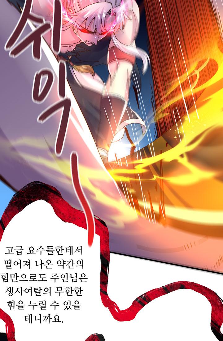 1723222130745l60gyooeqrc.jpg