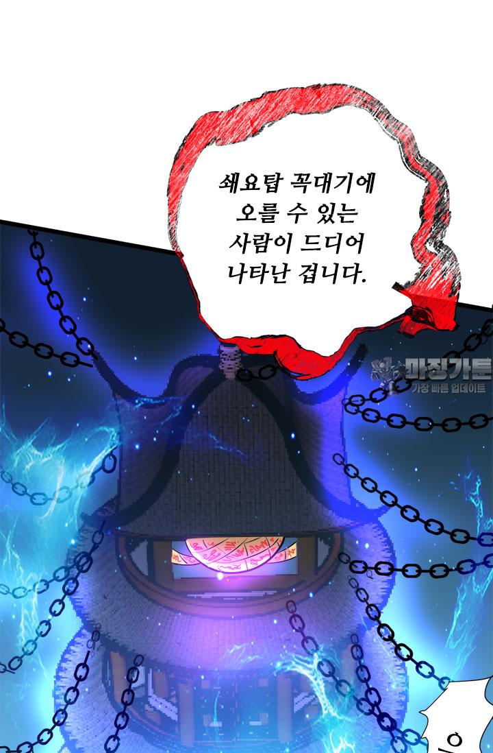 1723222131983rs0kzc23vub.jpg