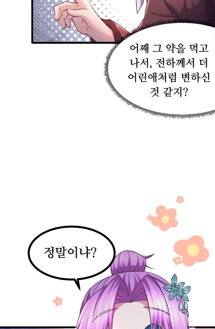 17232227040022he28winvty.jpg
