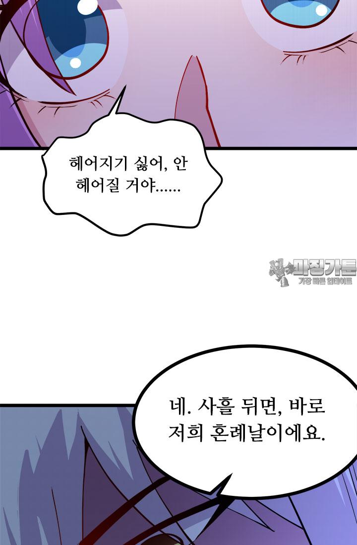 1723222706974jfj4x4ud26.jpg