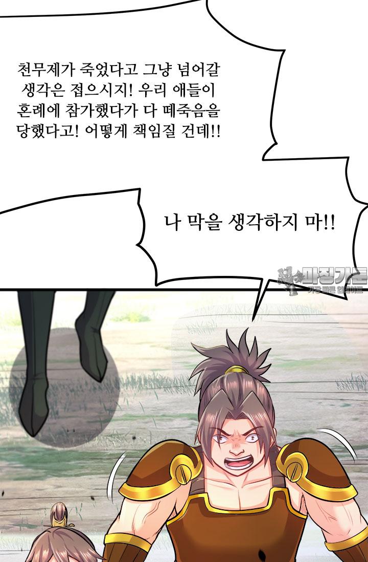 1723223295746mmdgmr8shmn.jpg