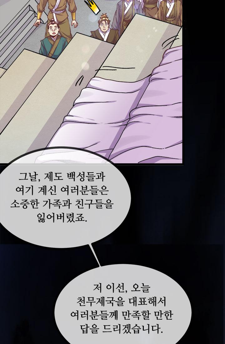 1723223298249s7sgx2tbcin.jpg