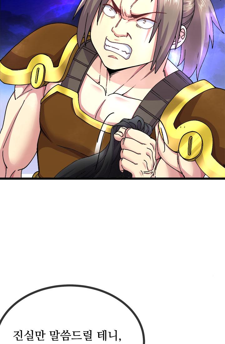 17232232988737ehw7fsd4fv.jpg