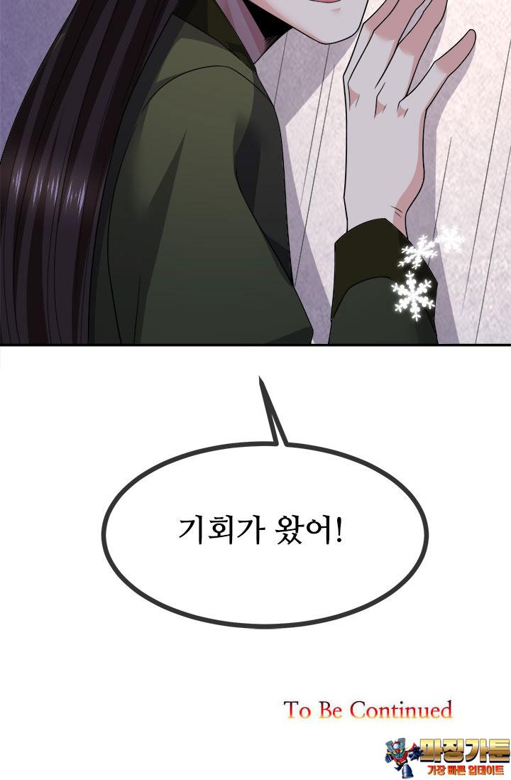17232233062255gavkjdse9u.jpg