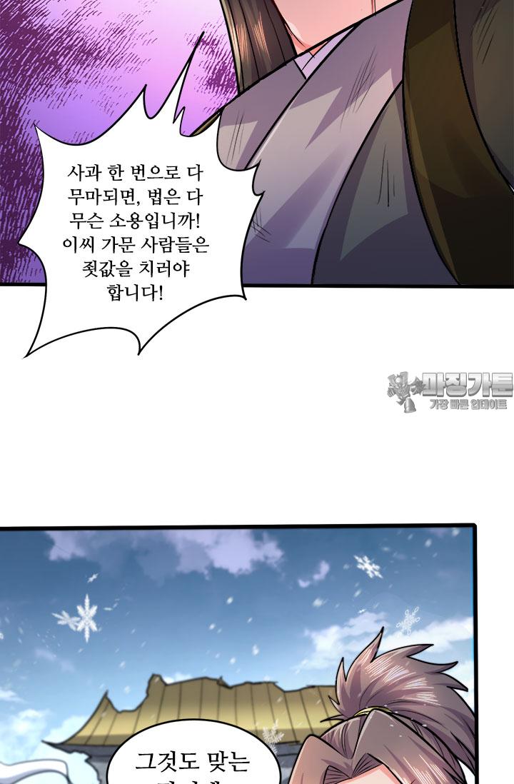 1723223318077bg0lqremrzp.jpg