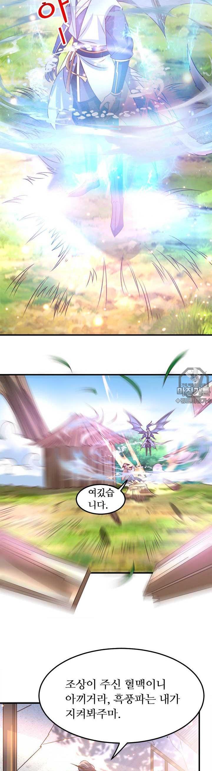 17232215868283nep23u9x7.jpg