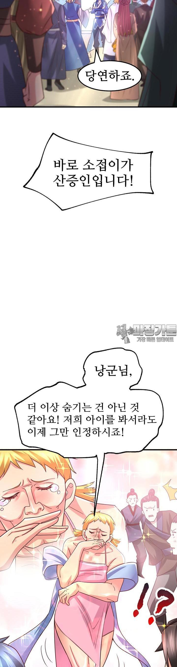 1723218784868o3jp9ikg4q.jpg