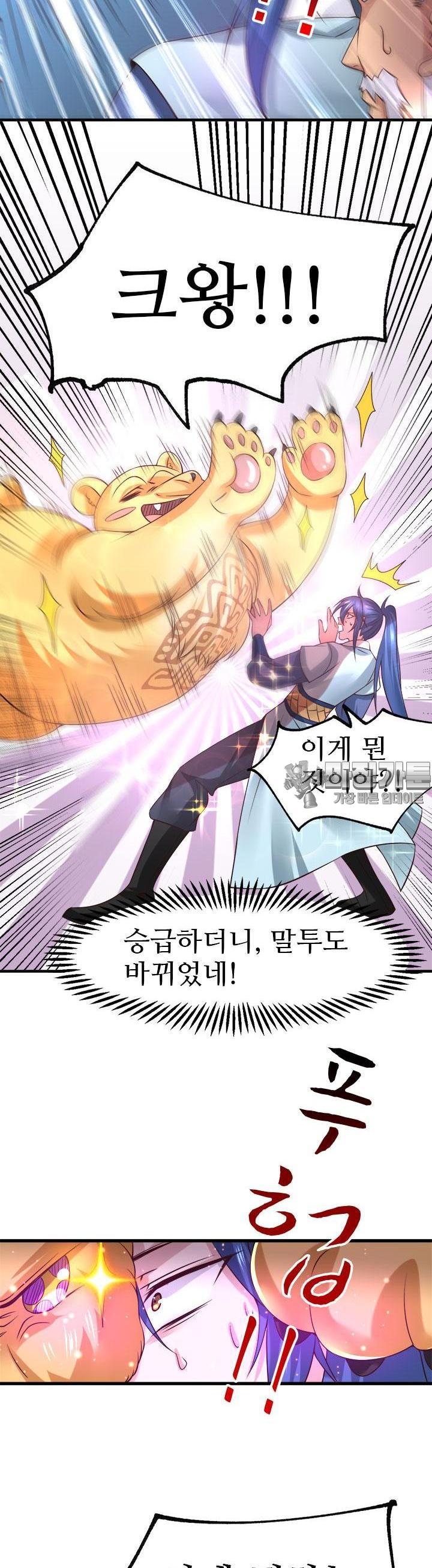 1723218859503cp8tkod13m.jpg