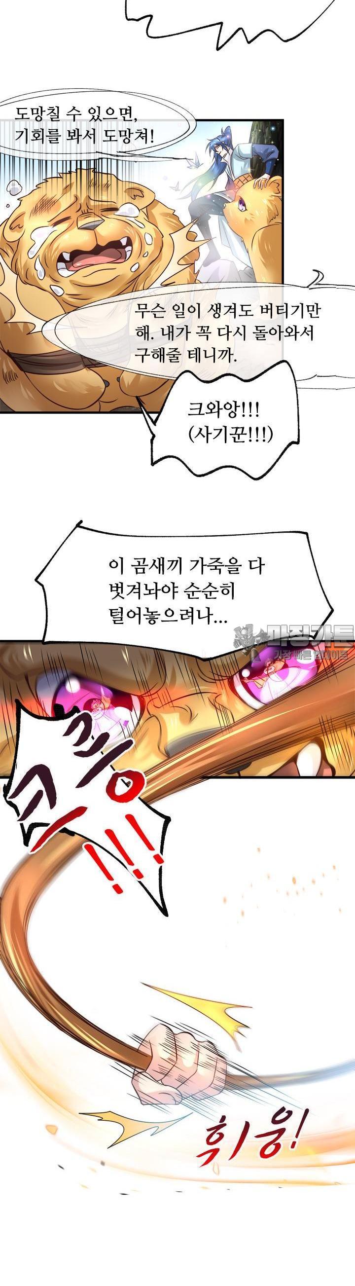 1723218900589bsyxddvir0v.jpg