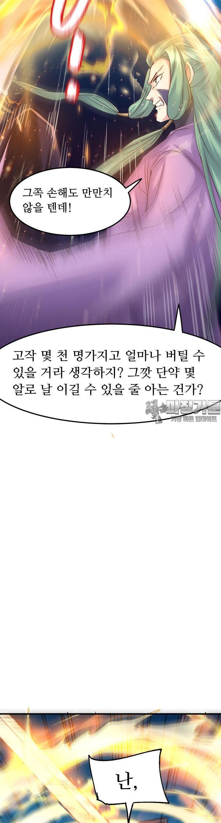 1723219029669bzerqyqyccc.jpg
