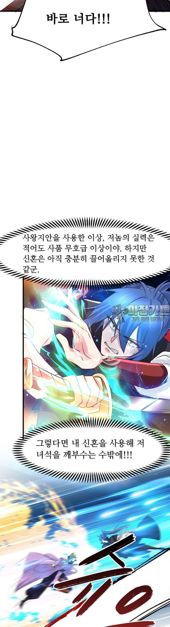 1723219041721huzzvz6lj5.jpg