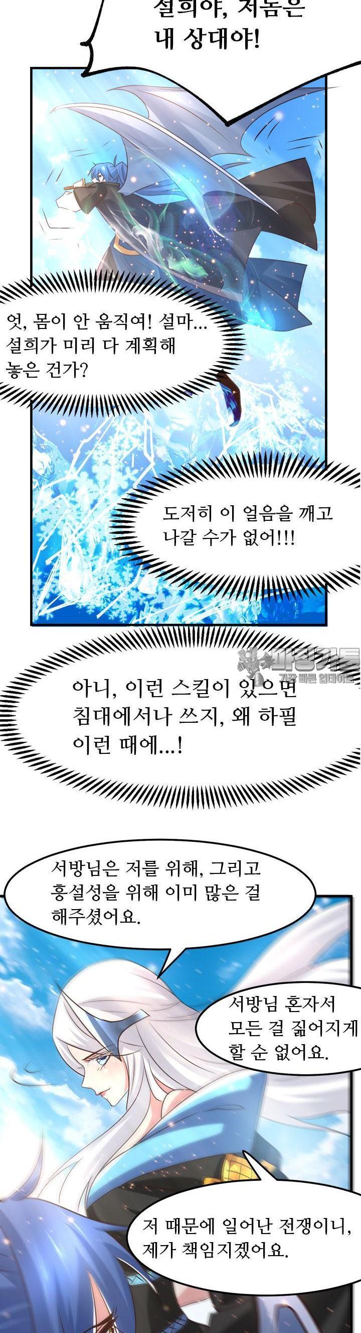 17232190420289cotqkaf0rs.jpg