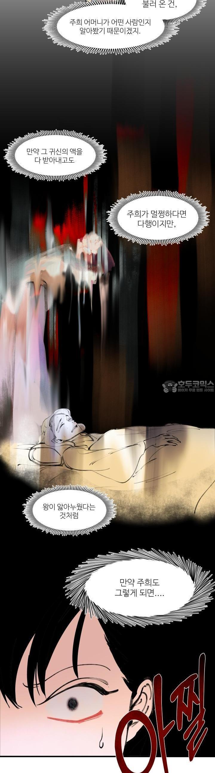 1723224911958vrja8p5r41j.jpg