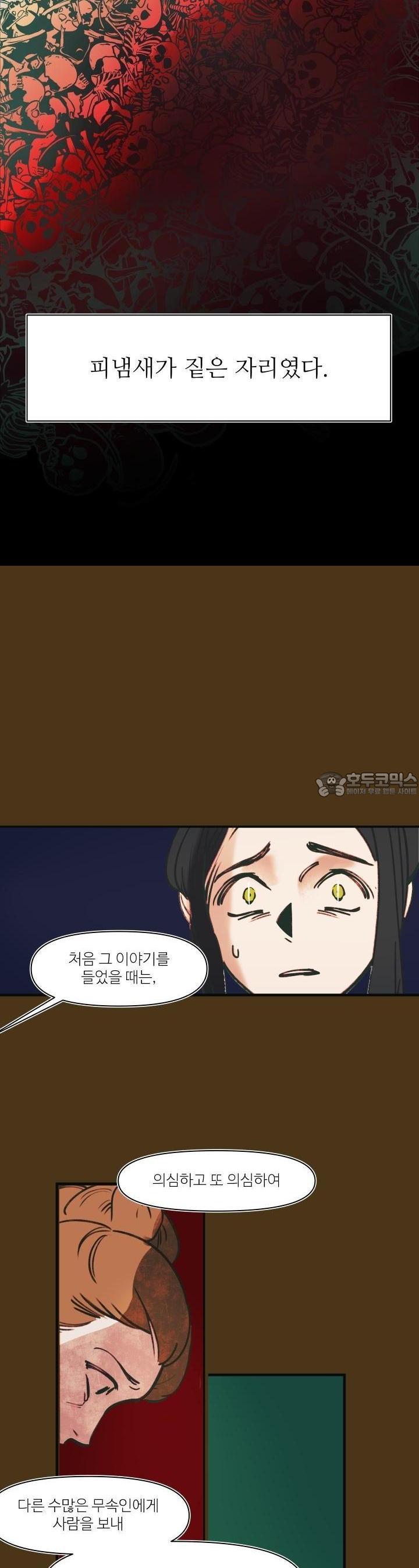 1723225956490a42qwcntcvc.jpg