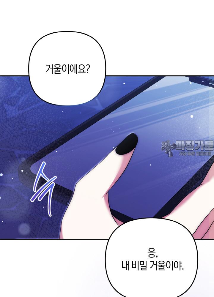1723225814577x7cksb1argc.jpg