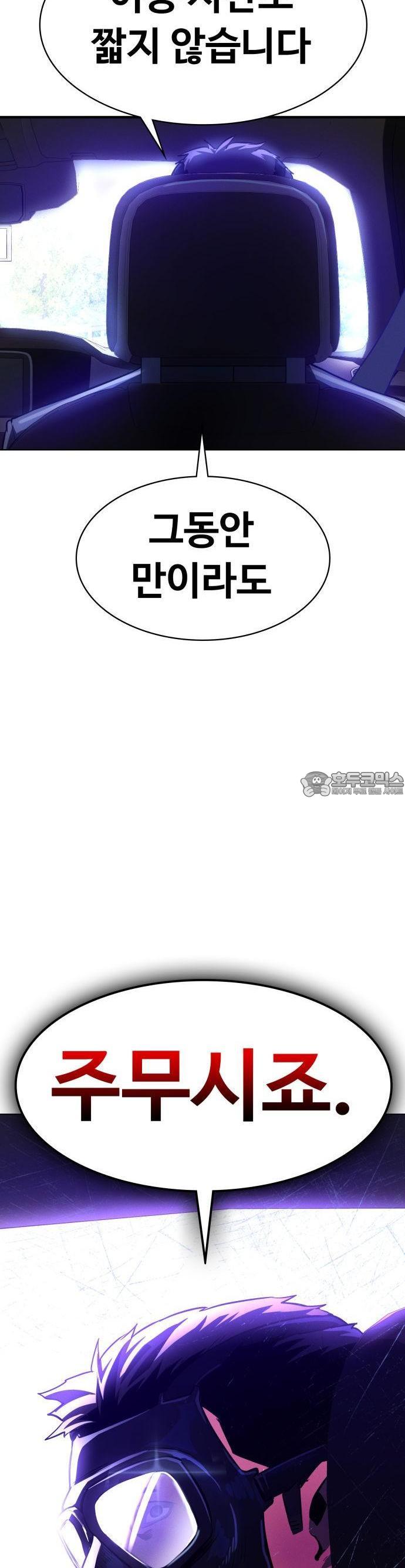 1723224530008jyxot92jn.jpg