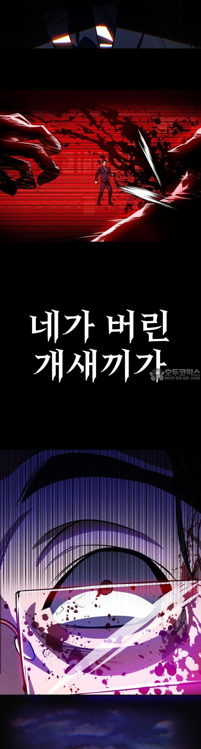 1723224541271ryiy16jkyjb.jpg