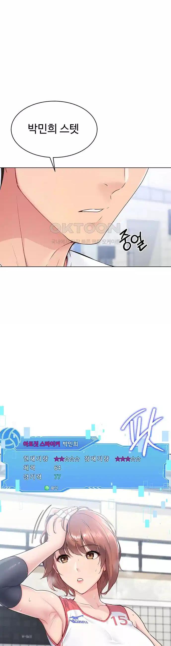1723253130581exerenbphjb.jpg