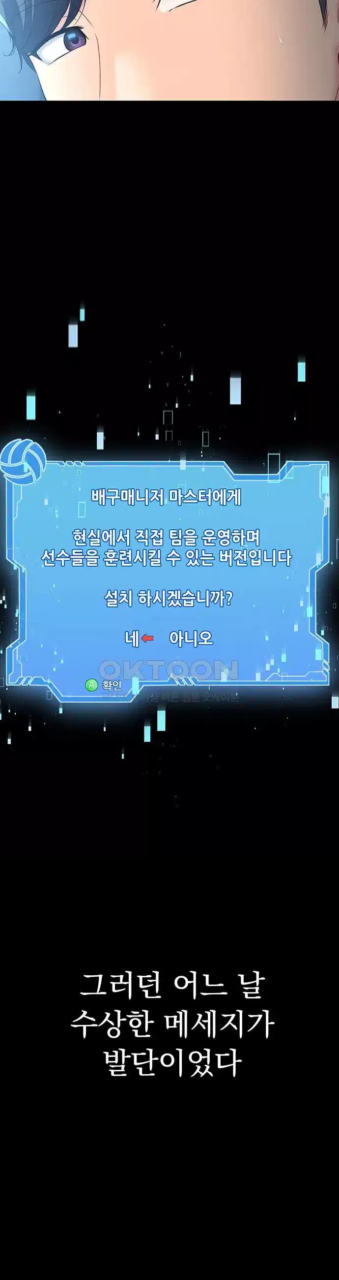 1723253131662obm9zqds8sk.jpg