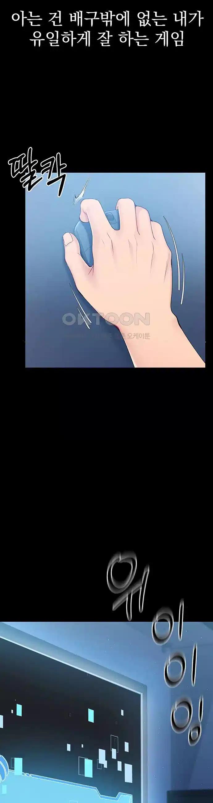 1723253132129vvceqzew20e.jpg