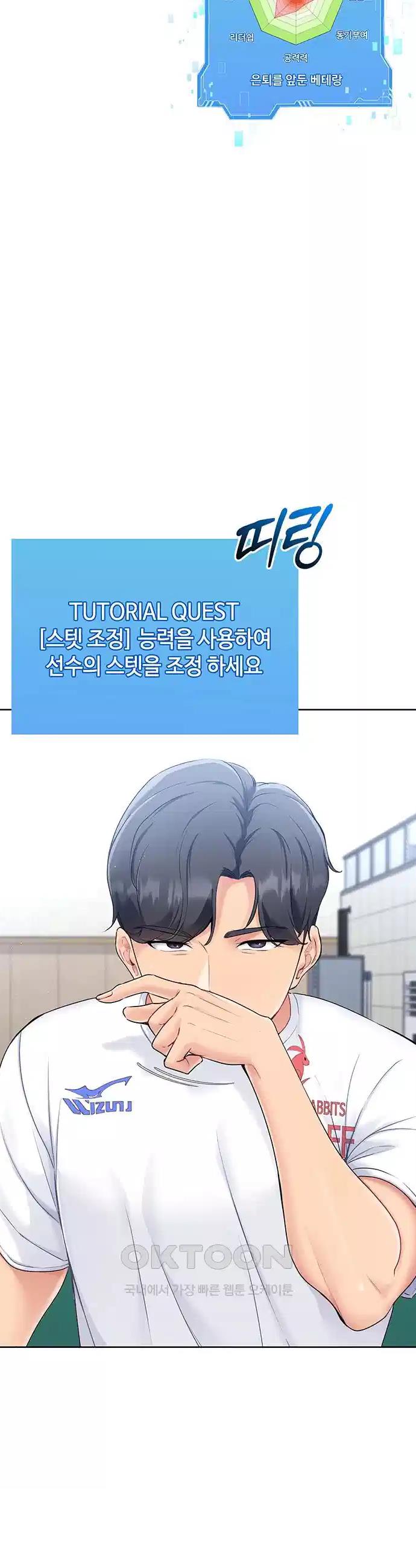 1723253135225i5srgmtavz.jpg