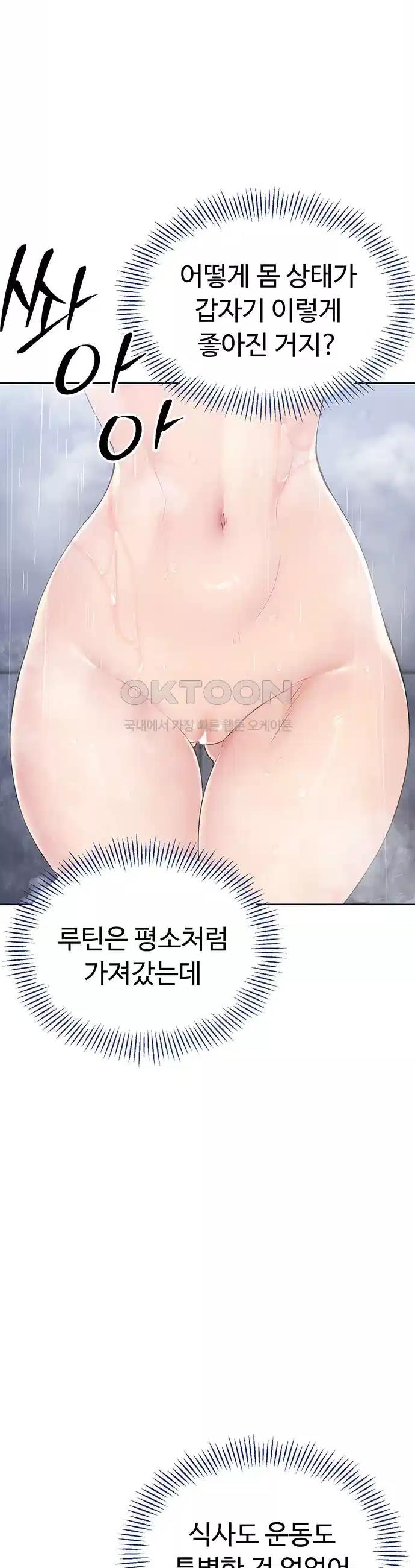 1723253140492sk27kk775c.jpg