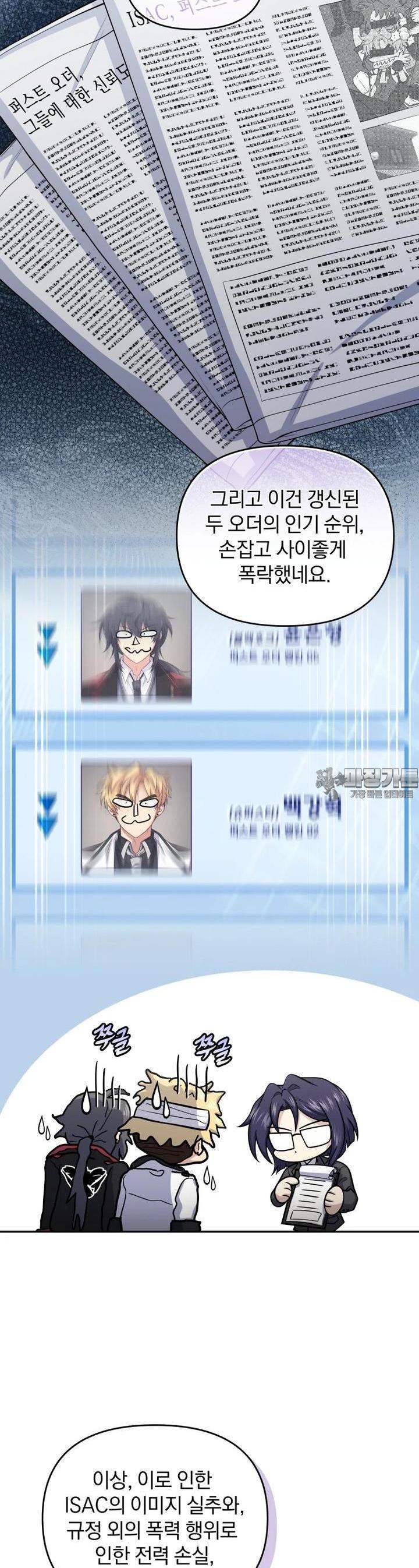 1723343911958zn9f6yoxpy.jpg