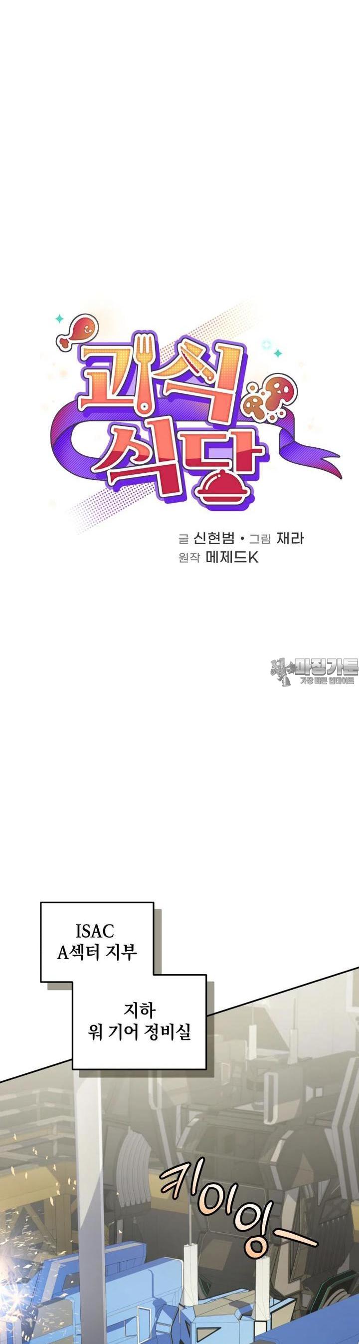1723343913479t5ndf6606b.jpg
