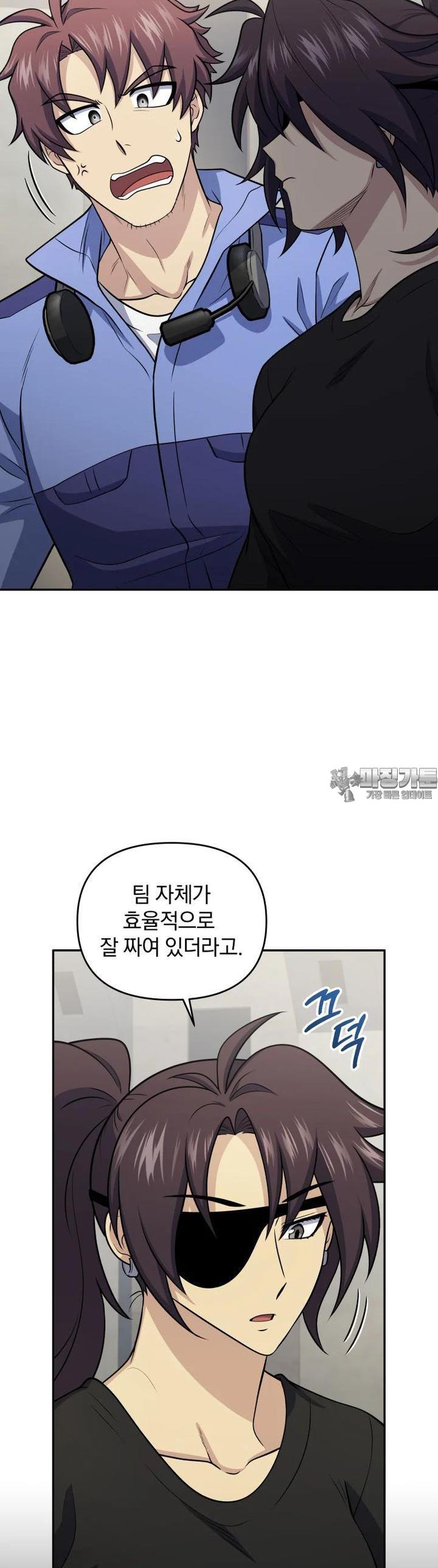 1723343914851qx9b1q6lhx.jpg