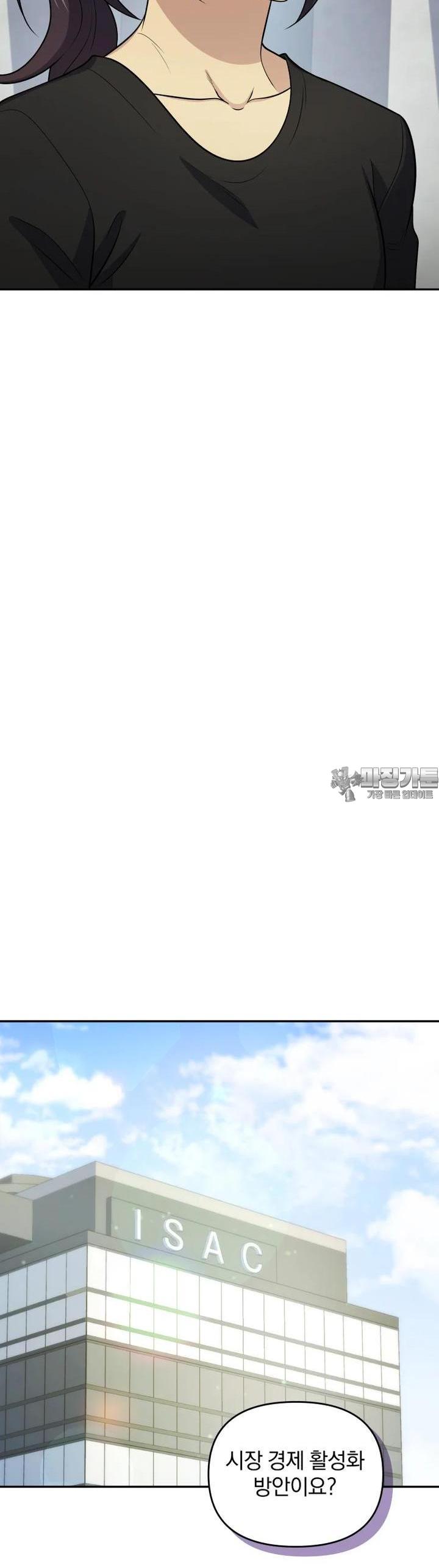 1723343915606y2mvc6e5n.jpg