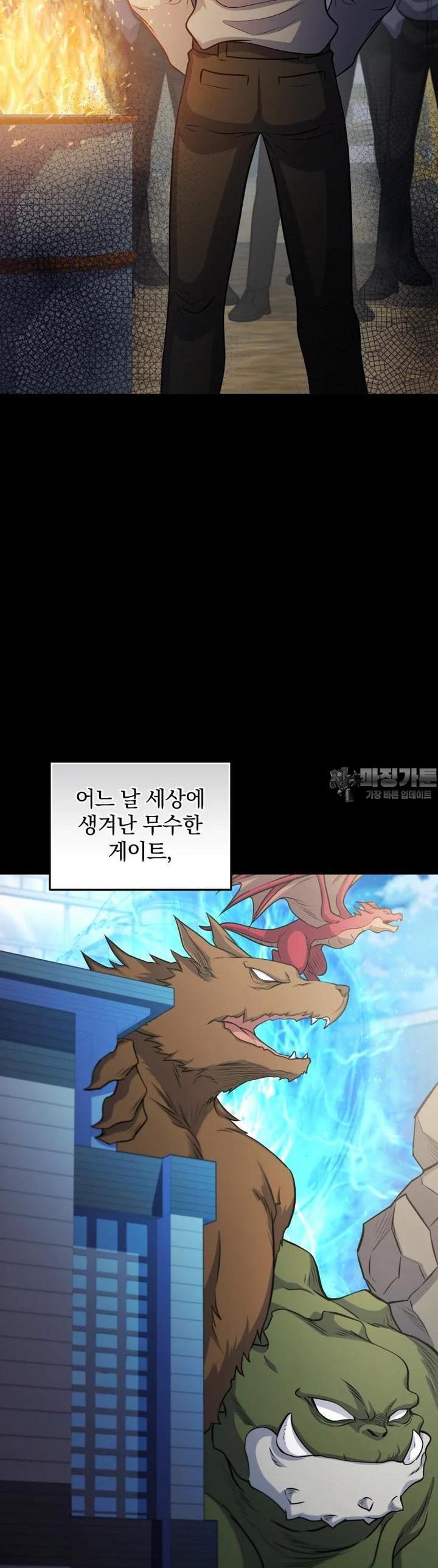 1723343916209un9r5qeblrp.jpg