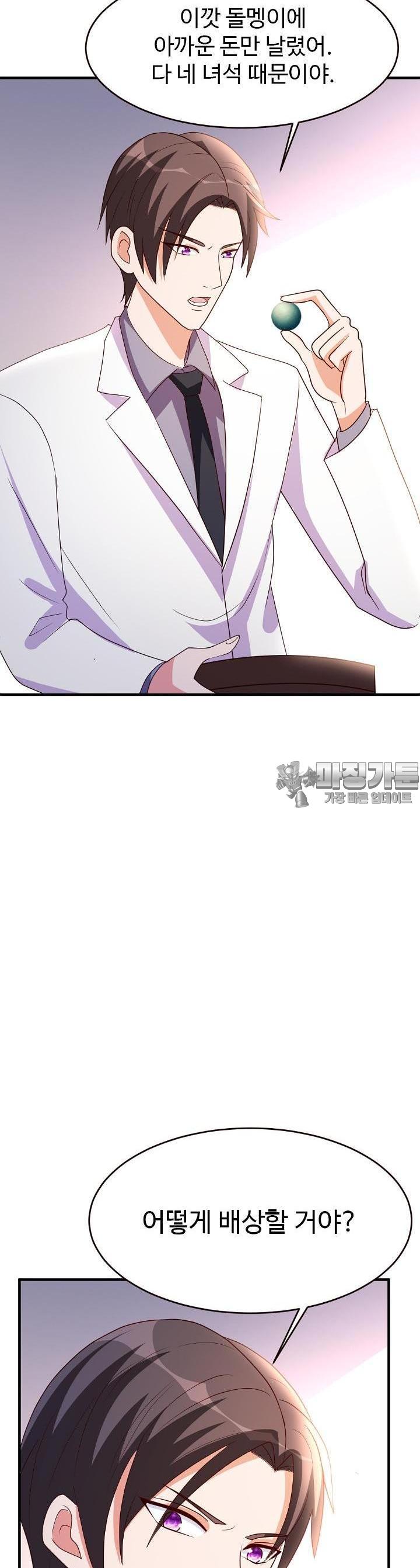 1723342724993pvffmdup0ma.jpg