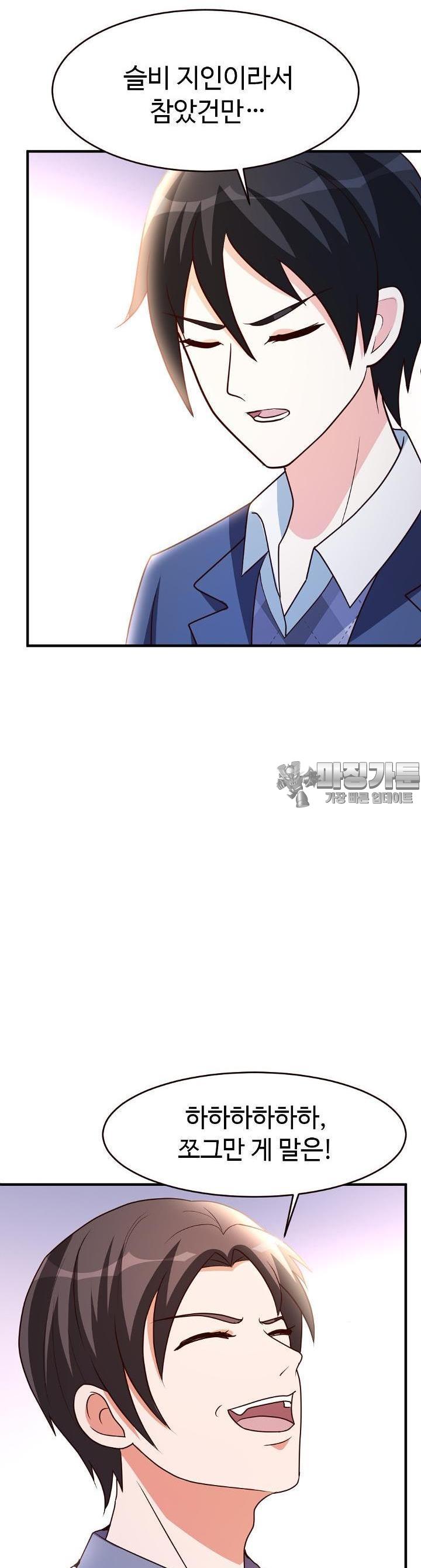 1723342725448ep4wug7p16f.jpg