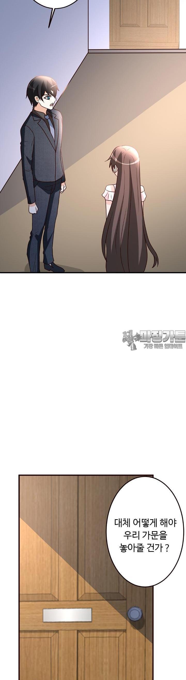1723342873010bu3cntpdy5t.jpg