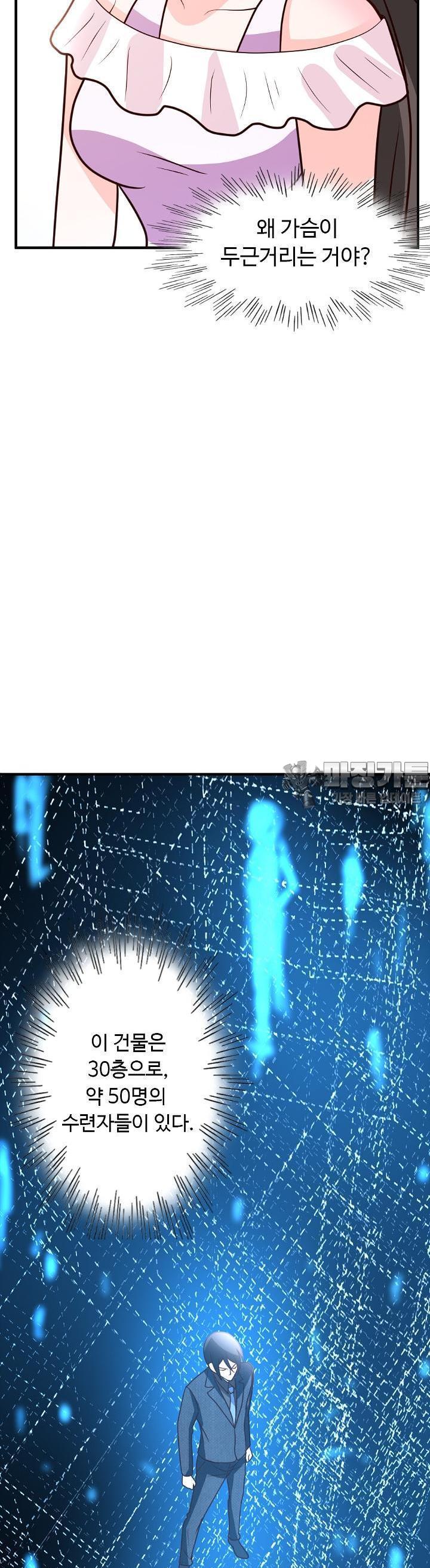 1723342875423kgxc5toieo.jpg