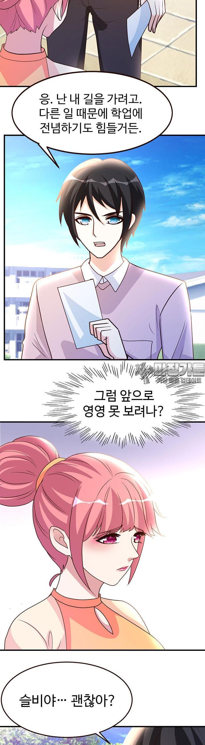 1723343115294a6jeno0a6a.jpg