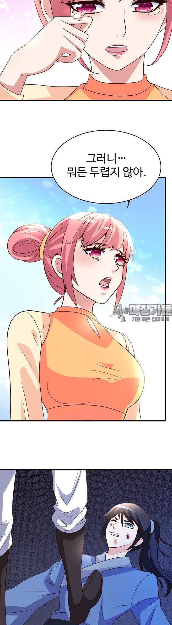 1723343115900zm4dxdkho0e.jpg