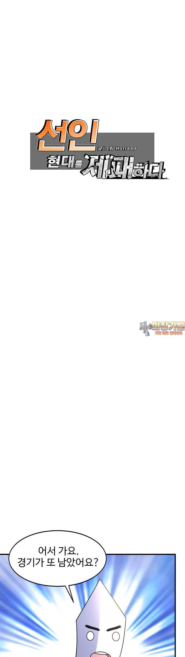 1723343168276t27fymvs7.jpg