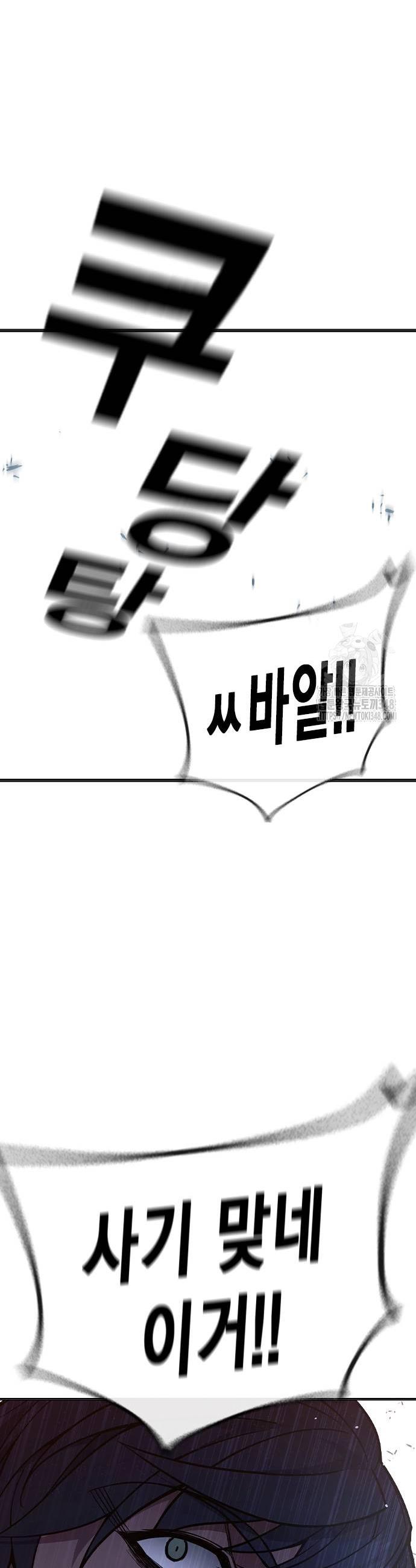 17233445400501zc4kjyp1om.jpg