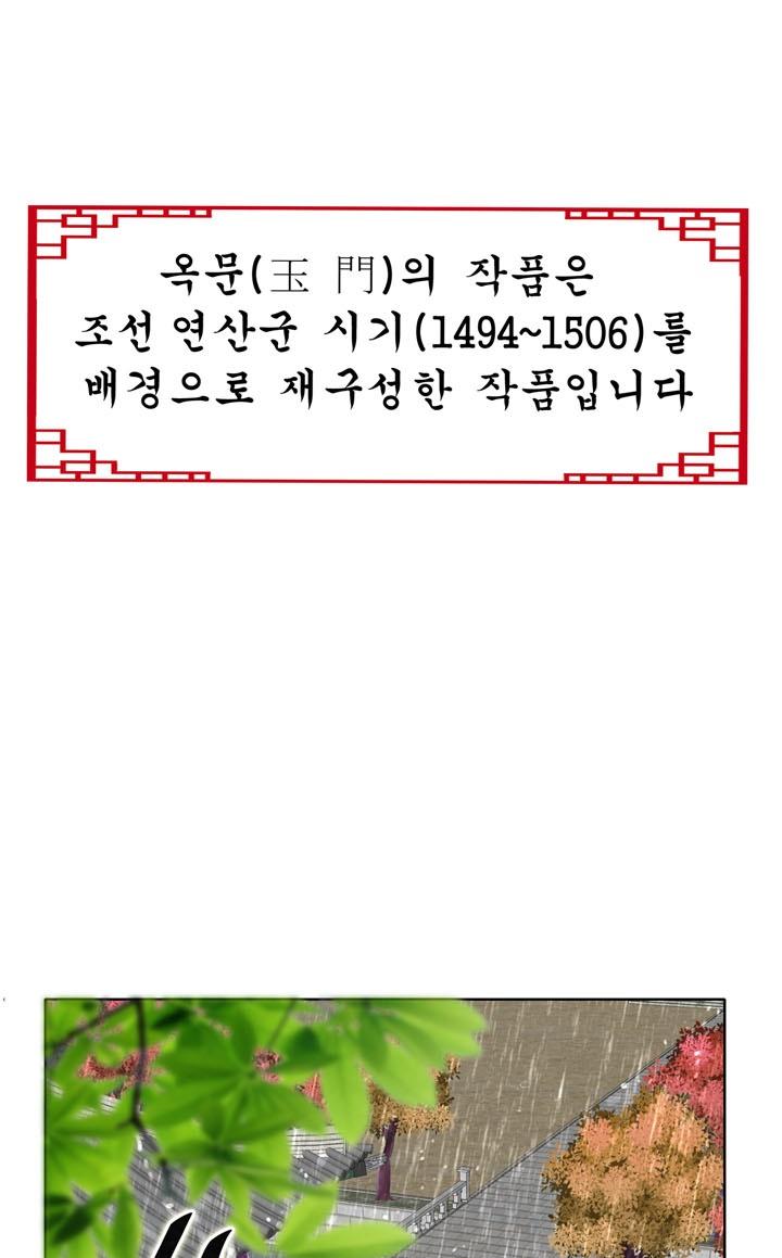 1723345035283dbj80rckv9j.jpg
