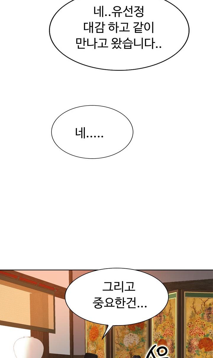1723345050460iys95tqujg.jpg