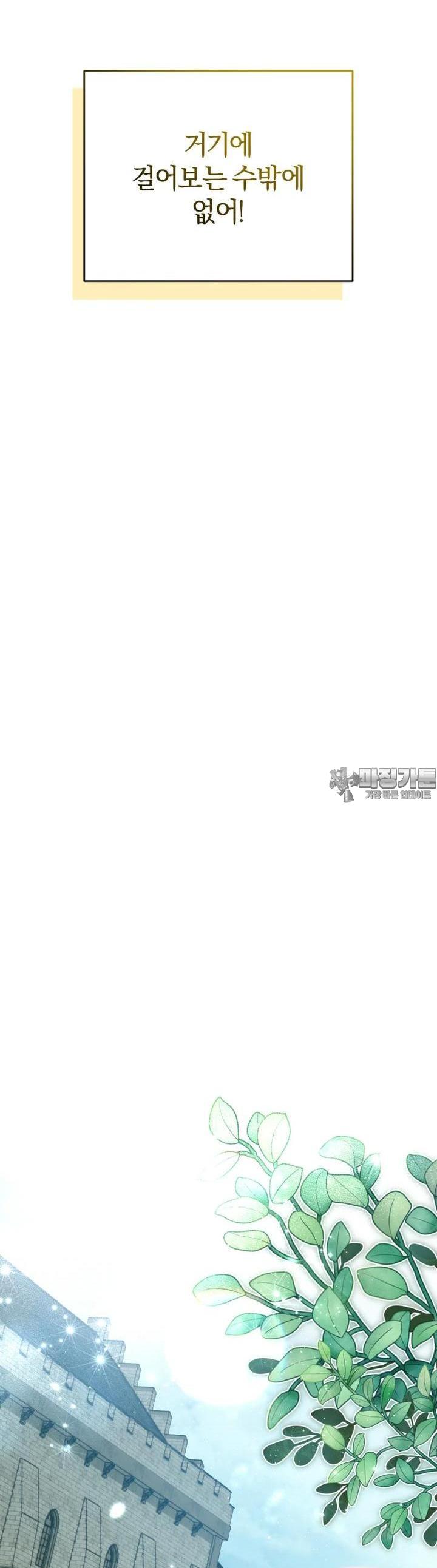 1723345449396hskkqlj0auo.jpg