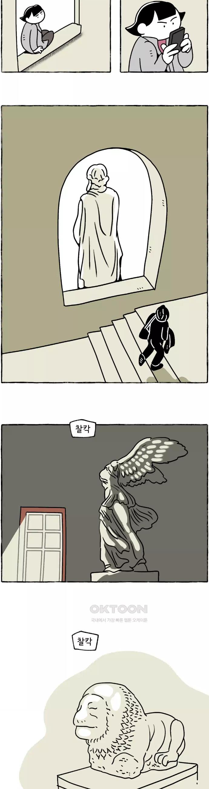 172334797357914y2bgib7eh.jpg
