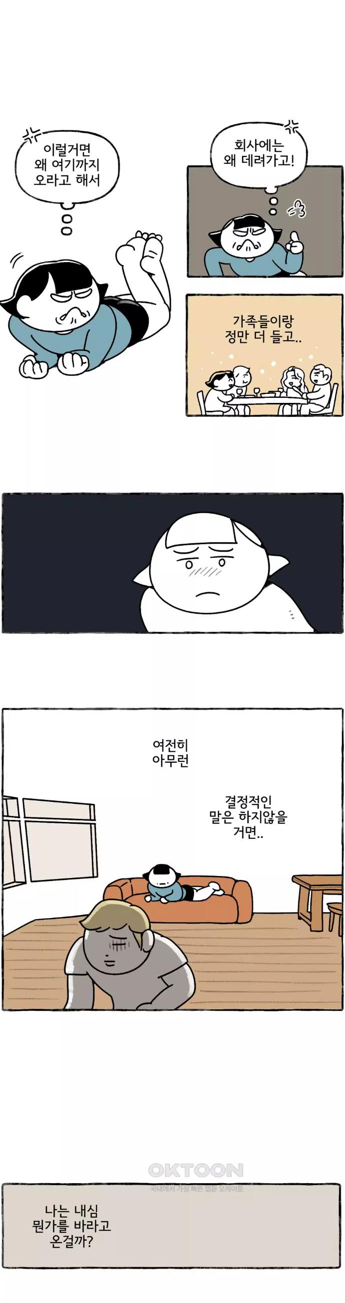 172334822545449w31kenql8.jpg