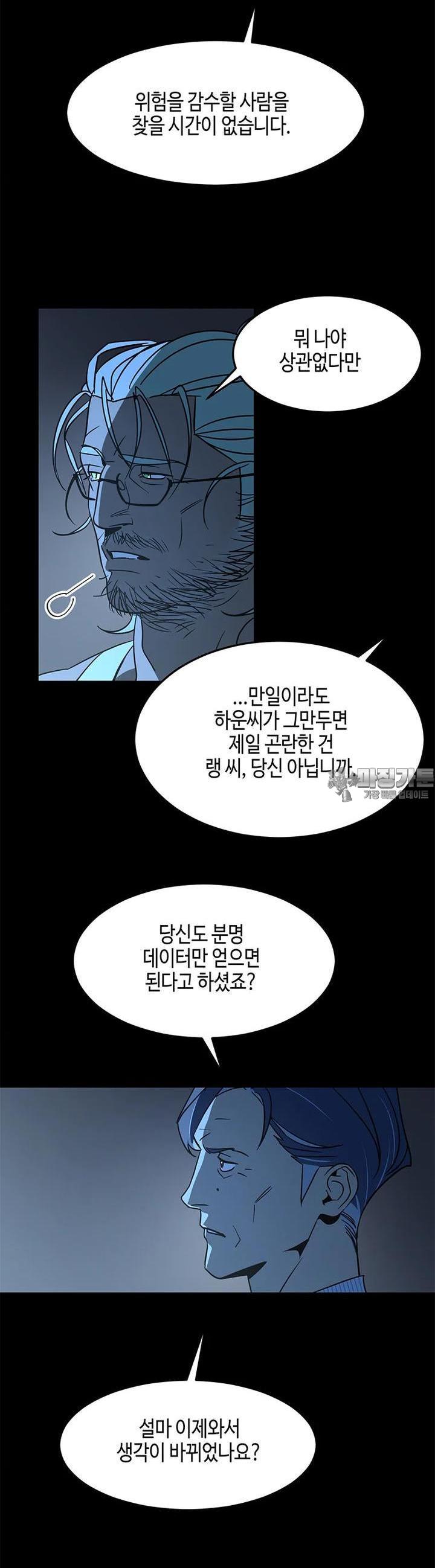 1723420690619uz2h4pxh7u.jpg