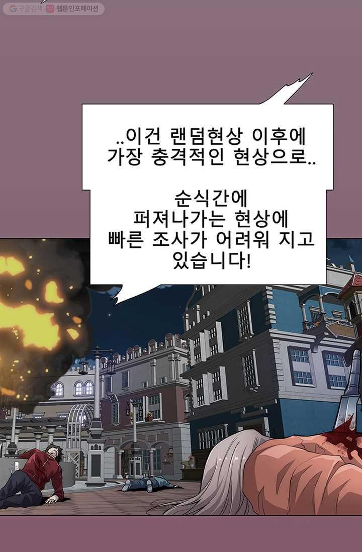 1723416186190p4jzdiwryj.jpg