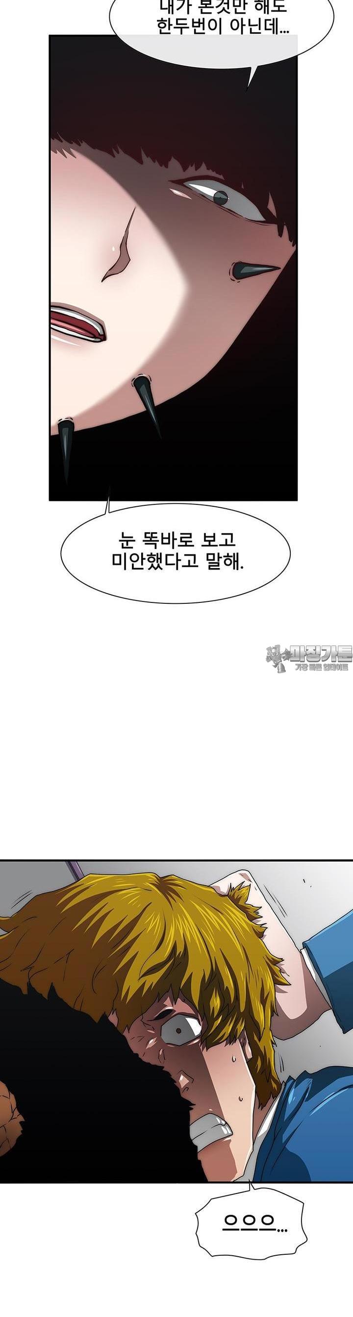 1723416734520bch461dn6og.jpg