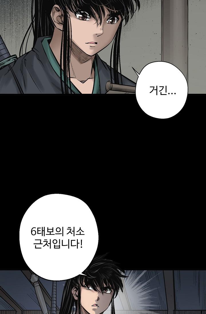 1723419062290slnp3ws8zi.jpg