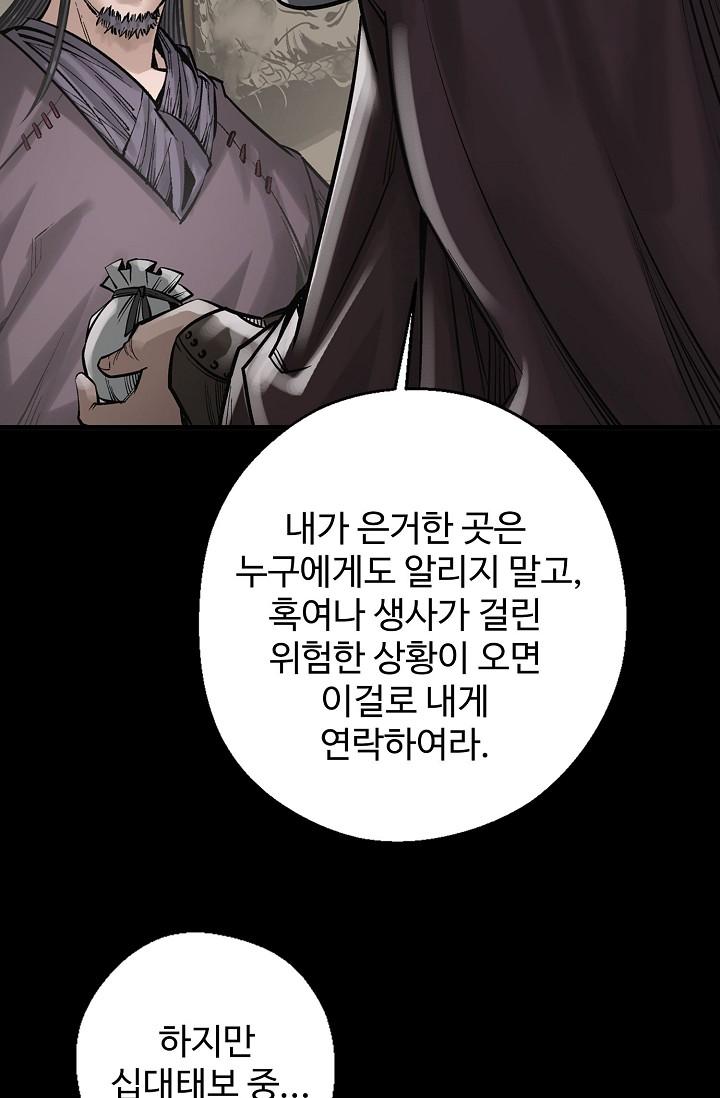 1723419065522rzjxcrg2yc.jpg