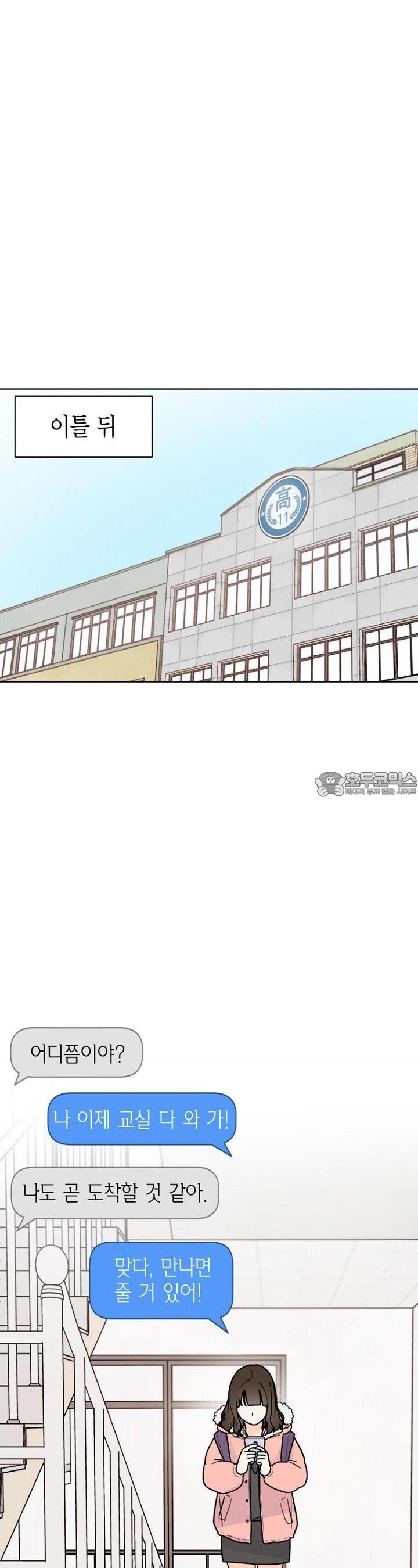 1723495066958n28sth1le2s.jpg